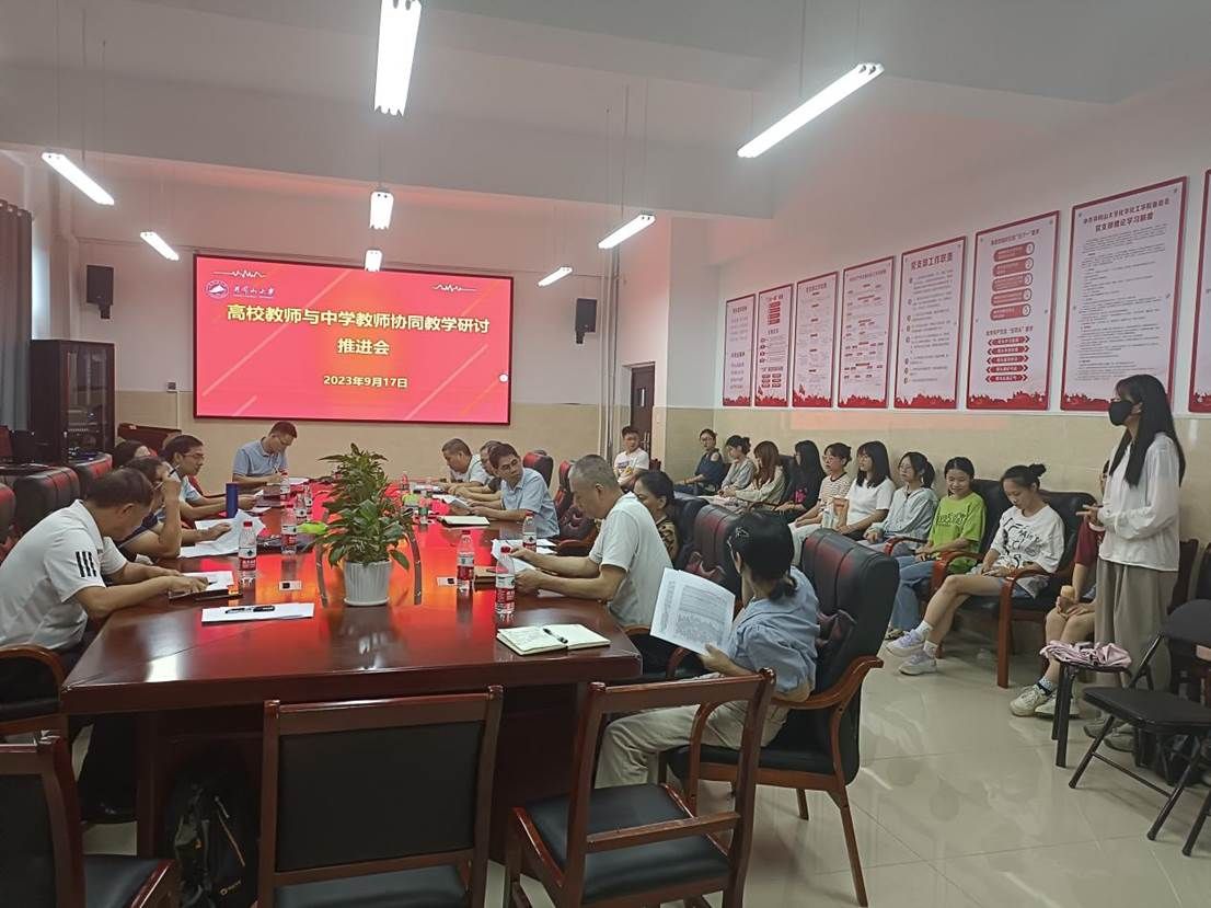 _07f0774839535080b84fe8e3ee1c45a3_-273902377_IMG_20230917_104617