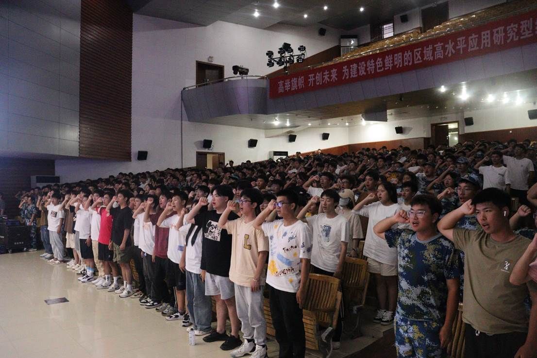 QQ图片20230922150925